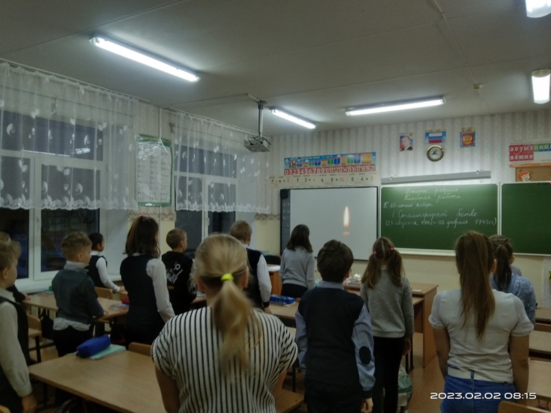 80 лет со дня разгрома немецко-фашистских войск в Сталинградской битве.