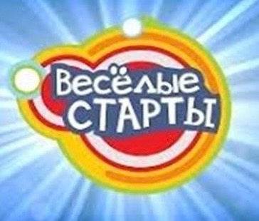 ДНЕВНИК ПРИШКОЛЬНОГО ЛАГЕРЯ «РОМАНТИК».