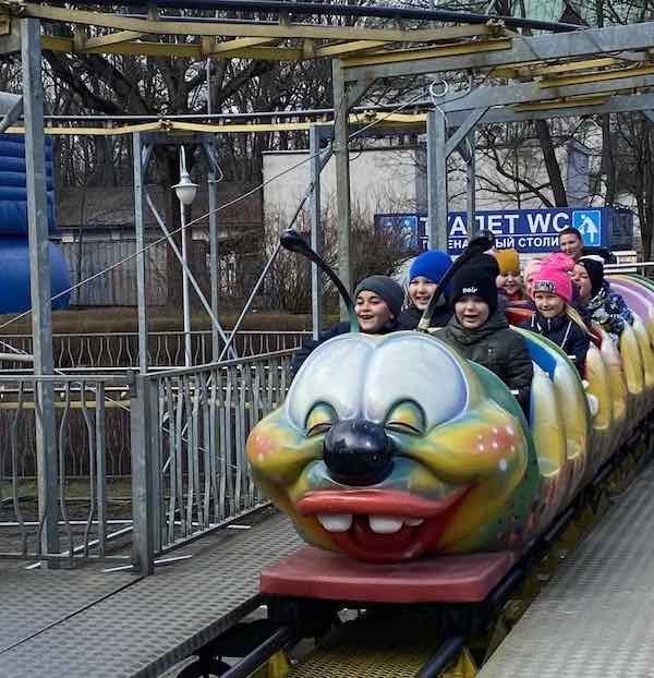 Активный отдых.