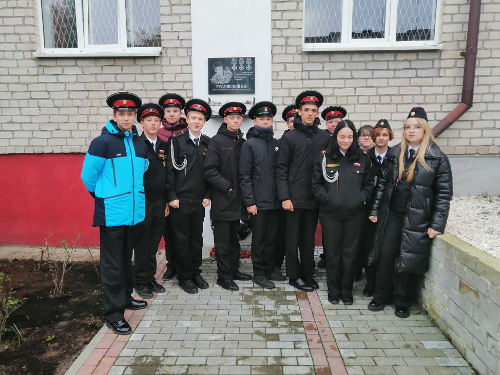 День памяти павших сотрудников внутренних дел.